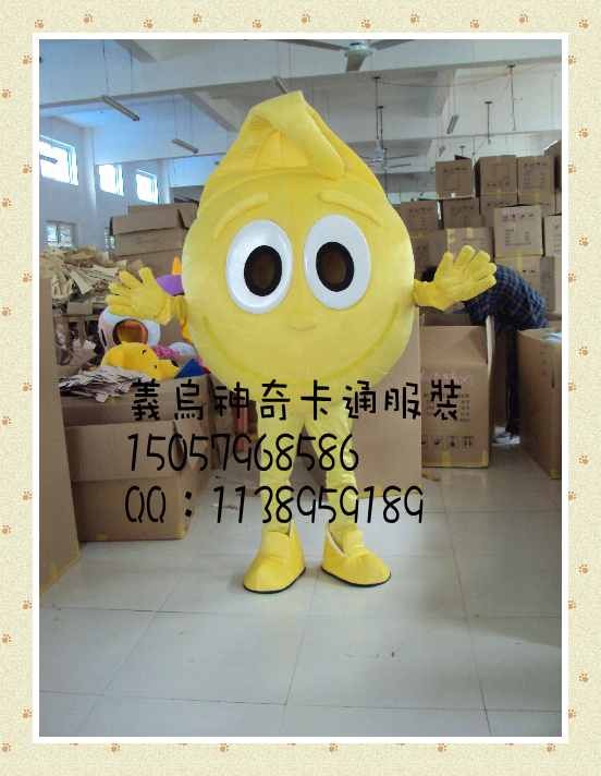 供应保亭卡通定做大豆宝/婚庆服装